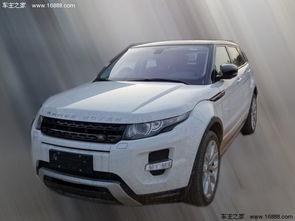 揽胜国产,探索中国汽车工业的崛起之路